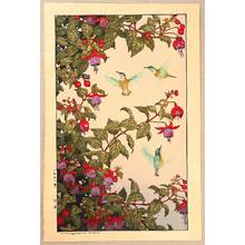 吉田遠志: Hummingbirds and Fuchsia - Artelino