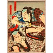歌川国貞: Sword Fight - Kabuki - Artelino