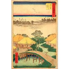 Utagawa Hiroshige: Yokkaichi - Upright Tokaido - Artelino