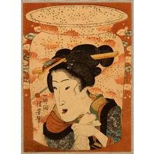 Utagawa Kuniyoshi: Vase and Beauty - Artelino