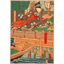 Utagawa Kunisada: Waving for Goodbye - Artelino
