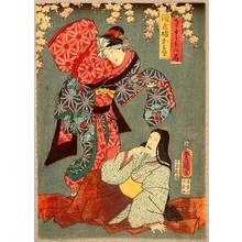 Japanese Print "Dancing Beauty" by Utagawa Kunisada, 歌川国貞 (Utagawa Kunisada)