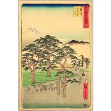 Utagawa Hiroshige: Fujisawa - Upright Tokaido - Artelino
