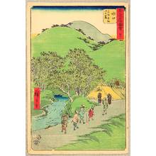 Utagawa Hiroshige: Minakuchi - Upright Tokaido - Artelino