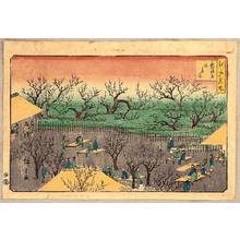 Utagawa Hiroshige III: Kameido - Edo Meisho Zue - Artelino