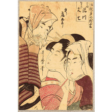 Kitagawa Utamaro: Three Figures - Artelino