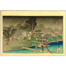 Utagawa Hiroshige: Evening Shower - Artelino