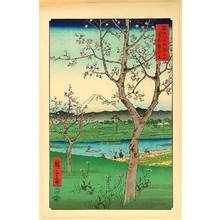 Utagawa Hiroshige: Thirty-six Views of Mt.Fuji - Koshigaya - Artelino