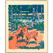 Japanese Print "Deer" by Yoshida Hiroshi, 吉田博 (Ueda Hiroshi)