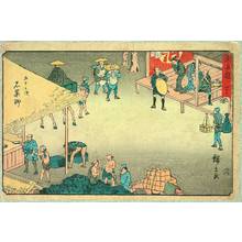 Utagawa Hiroshige: Tokaido Fifty-three Stations (Reisho) - Ishiyakushi - Artelino