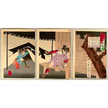 Utagawa Yoshimune: Soga Brothers - kabuki - Artelino