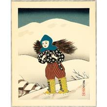 Estampe japonaise "Child Carrying Wood - Life of Japanese Children" par Unknown, 無款 (null)