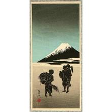 Unknown: Silhouettes and Mt. Fuji - Artelino