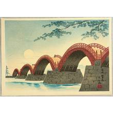 Tokuriki Tomikichiro: Suwa Kintaikyo Bridge - Famous Historic Places and Holy Places - Artelino