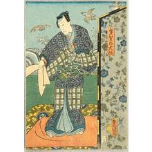 Utagawa Kunisada: Man and Birds - Artelino