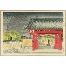 Tokuriki Tomikichiro: Famous, Sacred and Historical Places - Kanshin-ji Temple - Artelino