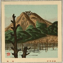 Maeda Masao: Mt. Yakedake - Artelino