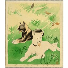 Unknown: Two Dogs in a Meadow - Artelino