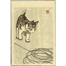 Aoyama Masaharu: Kitten and Wool - Artelino