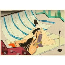 Maeda Masao: Yugao - The Tale of Genji - Artelino