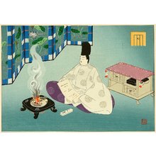 Maeda Masao: The Tale of Genji - Illusion - Artelino