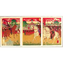 Toyohara Chikanobu: Soldier's Parade - Artelino