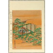 日本版画 "Tale of Genji - Yugao" 由 Tosa Mitsuoki 创作