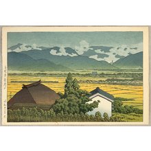 Japanischer Druck "Inariyama" von Kawase Hasui, 川瀬巴水 (Kawase Hasui)