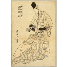 Japanese Print "Kabuki Actor and Onnagata - Kabuki" by Utagawa Toyokuni (Utagawa Toyokuni)