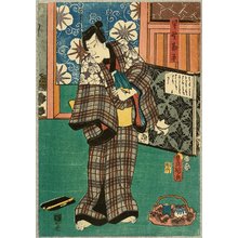 Utagawa Kunisada, 歌川国貞 (Utagawa Kunisada)创作的日本版画《Pipe - Kabuki》