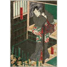 Utagawa Kunisada: Villain - Kabuki - Artelino