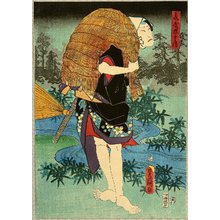 Utagawa Kunisada: Brook - Kabuki - Artelino