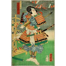 Ochiai Yoshiiku: Armor - kabuki - Artelino
