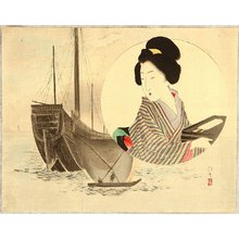 武内桂舟: Waitress and Ship - Artelino
