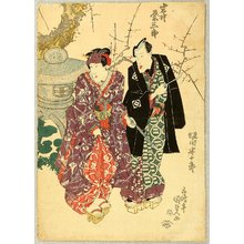 Utagawa Kunisada, 歌川国貞 (Utagawa Kunisada)创作的日本版画《Kabuki Actors》