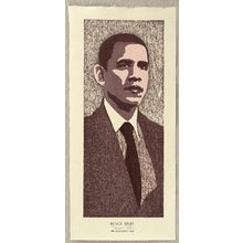 Tom Kristensen: Barack Obama - Artelino