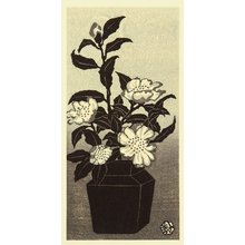 Okuyama Gihachiro: Camellia Flowers - Artelino