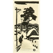 Okuyama Gihachiro: Snowy Path - Artelino