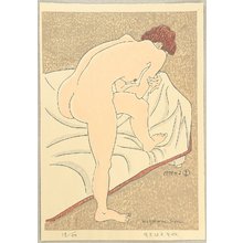 Sone Kiyoharu: Nude - Artelino