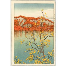 Japanischer Druck "Senjo Cliff, Towada Lake" von Kawase Hasui, 川瀬巴水 (Kawase Hasui)