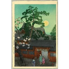 Kasamatsu Shiro: Nezu Gongen Shrine - Artelino