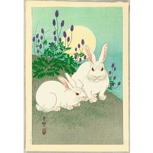 小原古邨: Grouchy Rabbits - Artelino