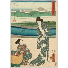 Utagawa Hiroshige: Odawara - Sohitsu Gojusan Tsugi - Artelino