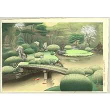 Ono Bakufu: Kurodani Garden, Spring - Artelino
