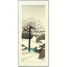 Ohtsu Kazuyuki: Persimmons in Winter - Artelino