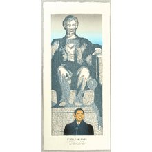 Tom Kristensen: Lincoln and Obama - Artelino