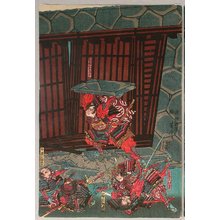 Utagawa Yoshitora: Battle of Wada - Artelino