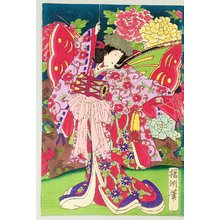 Toyohara Chikanobu: Butterfly Dancers - Artelino