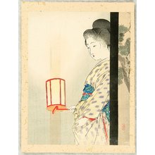 武内桂舟: Beauty with Lantern - Artelino
