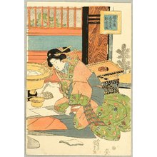 Utagawa Kunisada: Courtesan of Okamotoya - Artelino